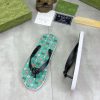 Gucci Green Thong Sandals with Double G