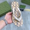beigeGucciflip-flopwithawhitestrapandtheGuccilogoinwhite_1 Gucci Gucci Logo Brown Thong Sandals with Double G