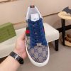 Gucci Ace Sneaker with Web in Beige and Blue GG Supreme