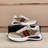 GucciAcesneaker._3_3ac7f6cb-d500-420c-9c7b-35c2c0551c95 Gucci Ace Beige and Ebony GG Supreme Canvas Trainer with Web