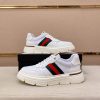 Beige Gucci GG Supreme Ace Sneakers