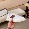 Beige Gucci GG Supreme Ace Sneakers