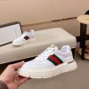Beige Gucci GG Supreme Ace Sneakers