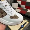 Gucci Men's Trainer in Beige and Ebony GG Supreme and White Leather