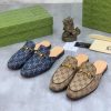 Gucci Beige and Ebony Canvas Princetown Slipper