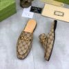 Gucci Beige and Ebony Canvas Princetown Slipper