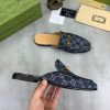 Gucci Blue GG Denim Canvas Princetown Slipper