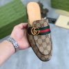 Gucci Beige and Ebony Canvas Slipper with Web Stripe and Double G