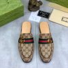 Gucci Beige and Ebony Canvas Slipper with Web Stripe and Double G