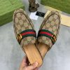 Gucci Beige and Ebony Canvas Slipper with Web Stripe and Double G