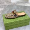 Gucci Beige and Ebony Canvas Slipper with Web Stripe and Double G