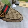 Gucci Beige and Ebony Canvas Slipper with Web Stripe and Double G