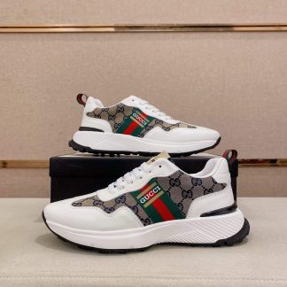Gucci Rhyton Trainer in Blue and Beige Supreme Canvas and White Leather