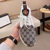 Gucci Blue and Brown GG Supreme Canvas Sneakers with Double G