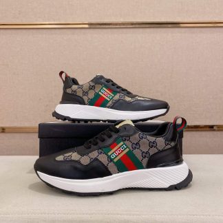 Gucci Trainer in Blue and Beige Supreme Canvas and Black Leather