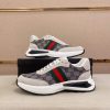 Gucci Ace Beige and Blue GG Supreme Canvas Trainer with Web