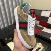 Gucci Men's G75 Sneaker with Web in Brown Suede and Beige and Ebony GG Canvas