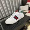 Gucci Men's G75 Sneaker with Web