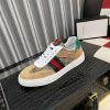 Gucci Men's G75 Sneaker with Web in Brown Suede and Beige and Ebony GG Canvas