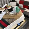 Gucci Men's G75 Sneaker with Web in Brown Suede and Beige and Ebony GG Canvas