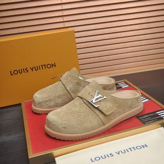 Louis Vuitton Beige Ille Slide