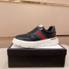 Black Gucci Mesh & Leather Web Chunky Sneakers