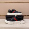 Black Gucci Mesh & Leather Web Chunky Sneakers