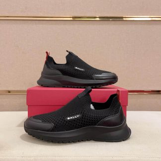 Bally Dewan Outline Sneaker In All Black