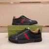 Gucci Ace Black GG Supreme Canvas Trainer with Web