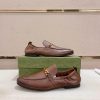 Gucci Men's Brown Leather Loafer with Interlocking G Chain