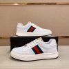 Gucci White GG Supreme Leather Sneaker with Web