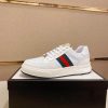 Gucci White GG Supreme Leather Sneaker with Web