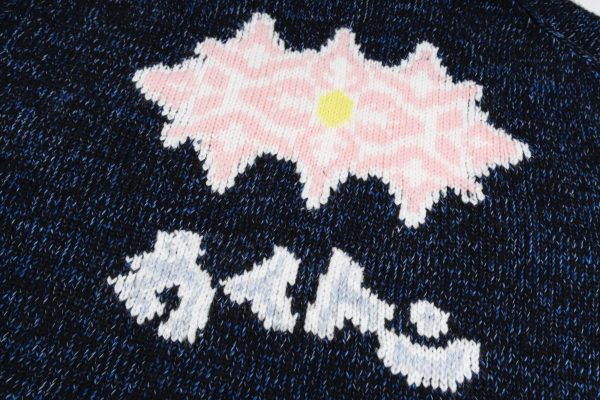 Louis Vuitton zippered knitted blouson