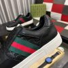 Gucci Screener leather low-top sneakers