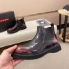Prada Patent Leather Lasercut Accents Chelsea Boot