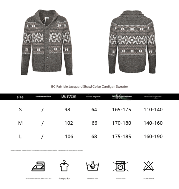 Brunello Cucinelli 'Geometric Jacquard' Cardigan- Grey