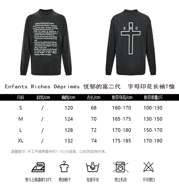 Enfants Riches Déprimés (ERD) Long-sleeved T-shirt- Black