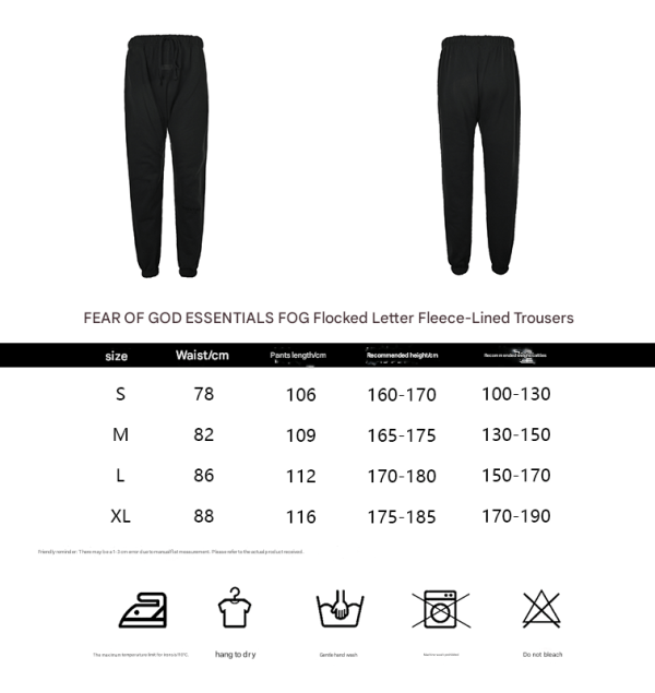 Fear of God ESSENTIALS logo-print Track Pants- Grey