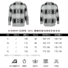 Givenchy Black And White Mohair Knit Sweater. (1) Givenchy Mohair Knit Sweater- Black & White