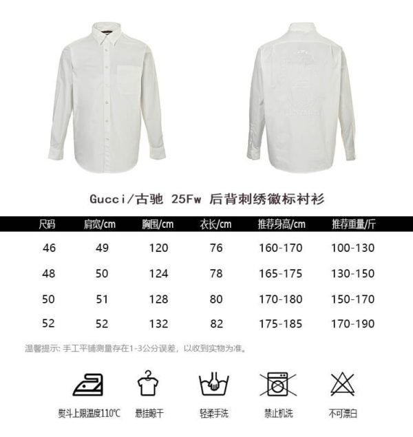 Gucci Cotton Embroidered Logo Shirt- White