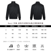 Gucci monogram-patterned crystal zip-up sweatshirt- Black