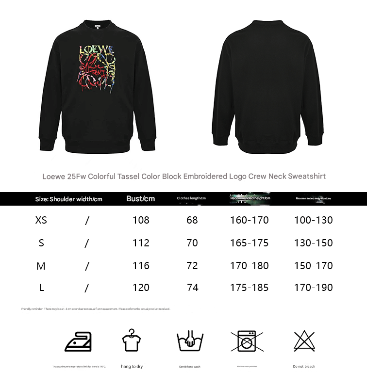 Loewe Anagram Tassel Color Block Crew Neck Sweatshirt- Black 3 Loewe Anagram Tassel Color Block Crew Neck Sweatshirt- Black - Image 3