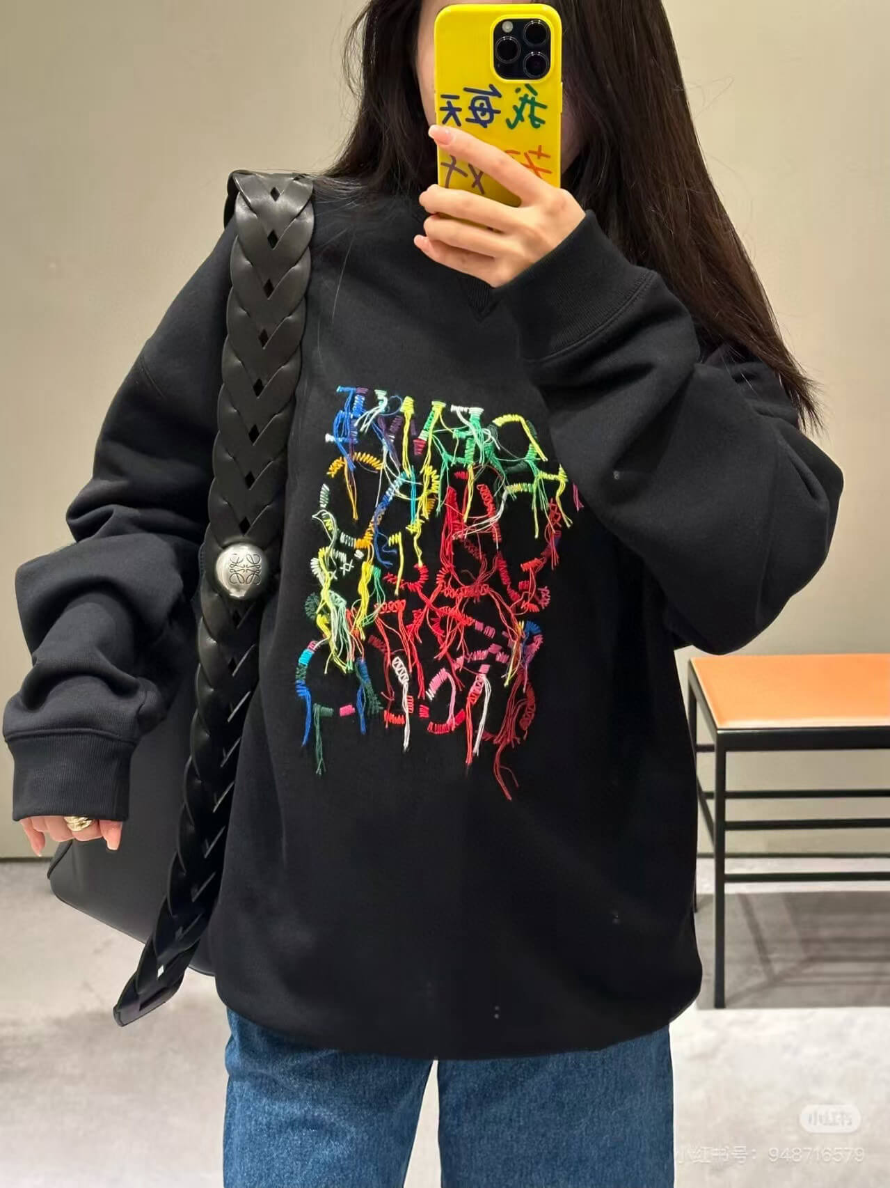 Loewe Anagram Tassel Color Block Crew Neck Sweatshirt- Black 14 Loewe Anagram Tassel Color Block Crew Neck Sweatshirt- Black - Image 14