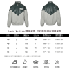 Louis Vuitton Graphic Leather Mix Tracktop- Grey-Green (2) Louis Vuitton Graphic Leather Mix Tracktop Jacket- Grey-Green