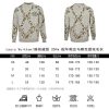 Louis Vuitton Graphic Snake Mosaic Jacquard Sweater- Beige