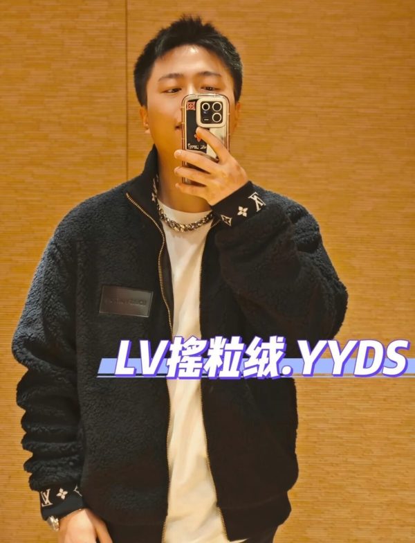 Louis Vuitton Leather Patch Fleece Blouson Jacket- Navy Blue