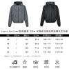 Louis Vuitton Monogram Reversible Hooded Jacket- Dark Gray