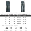 Louis Vuitton Wide Leg Fit Denim Pants- Light Blue
