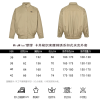 Miu Miu Chino Cloth Blouson Button-up Jacket- Khaki