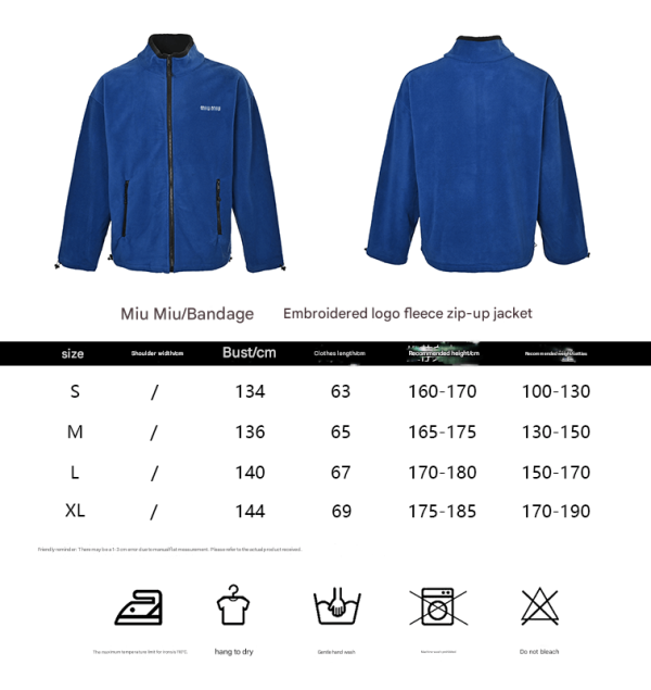 Miu Miu Windbreaker Fleece Zip-Up Jacket- Blue